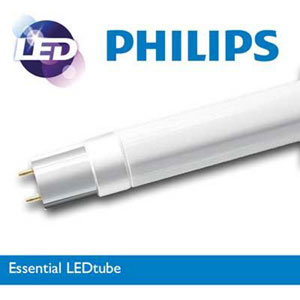 HRC Tube Light