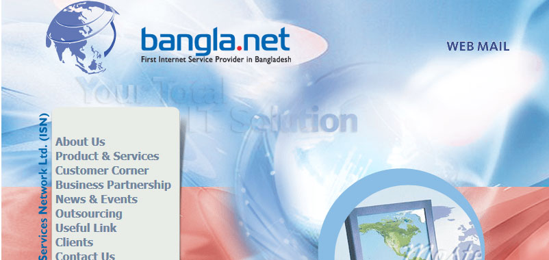 banglanet