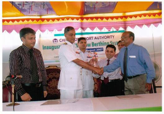 Inauguration Of Window Berthing System In Chittagong  Port