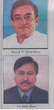 SH Chowdhury Elected Chairman Of  BOGSOA